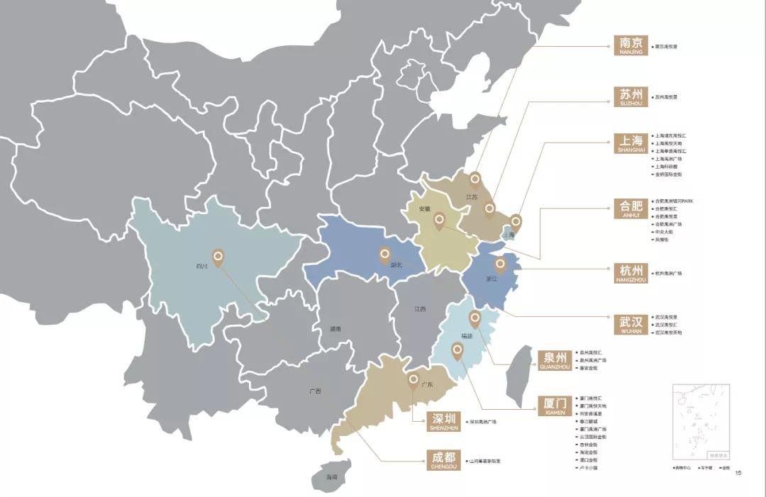 禹洲集團（01628.HK）旗下(xià)商(shāng)業加速資(zī)産外(wài)拓，建立輕資(zī)産服務體(tǐ)系